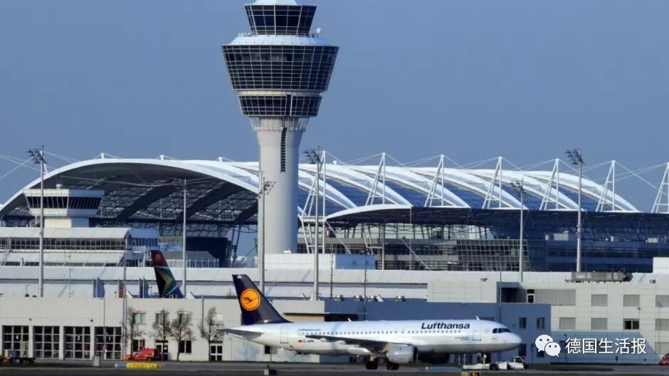 慕尼黑机场