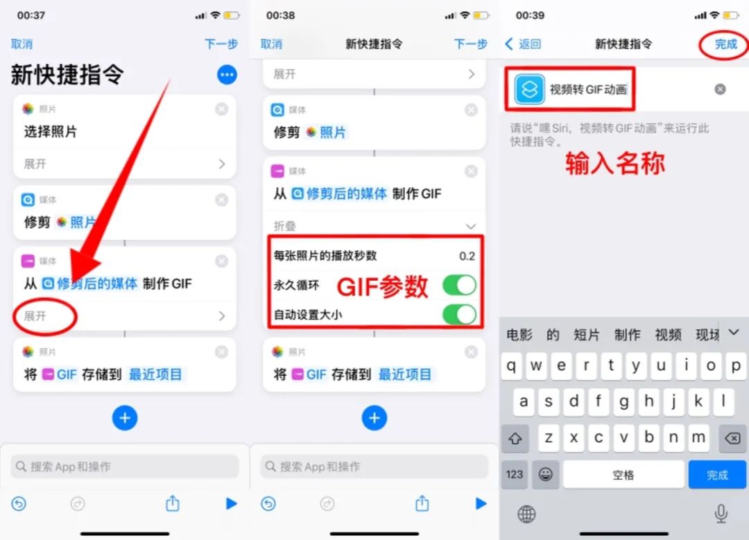 制作gif表情包的小程序_gif在线制作小程序_在线视频gif制作小程序