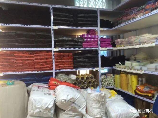 小本钱创业做什么好_不要本钱创业项目_没本钱怎么创业