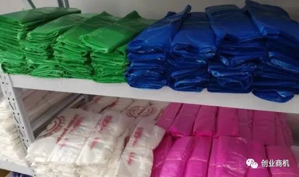 小本钱创业做什么好_不要本钱创业项目_没本钱怎么创业