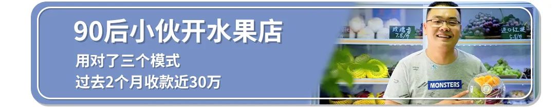 隐藏的暴利项目，利润吓人，可年赚60万！