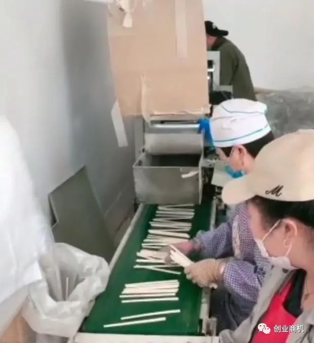 28商机网创业项目加工_农村加工创业项目_小创业加工创业项目