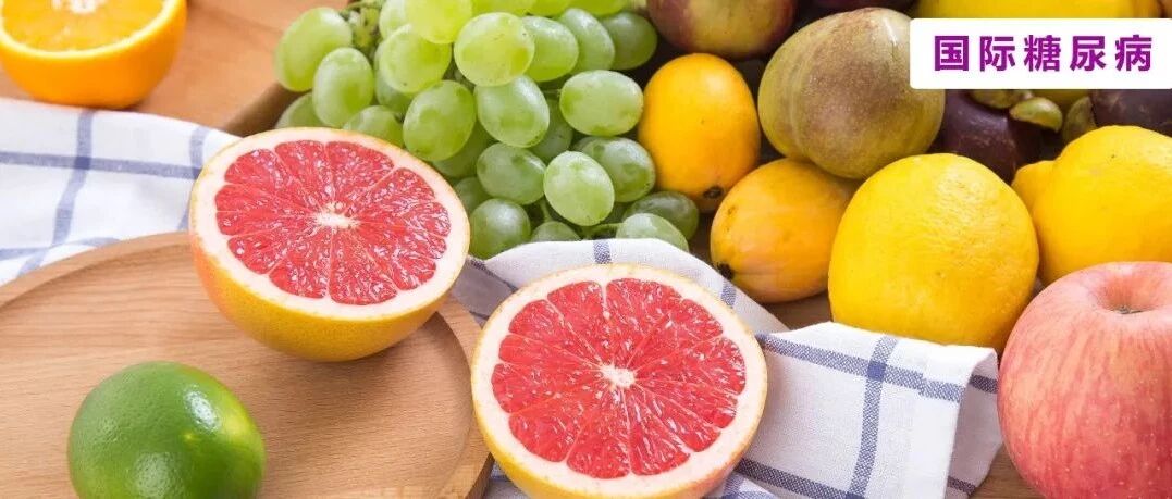 果糖催肥机制明确，我们还能愉快地吃水果吗？