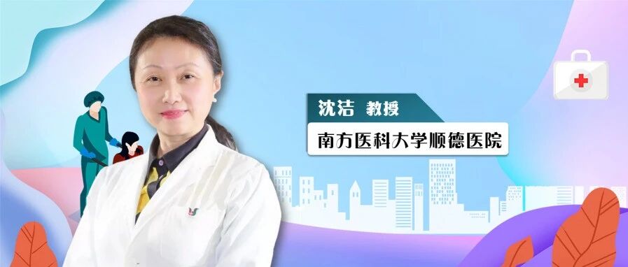 “天河模式”与“顺德模式”在糖尿病社区管理中的应用
