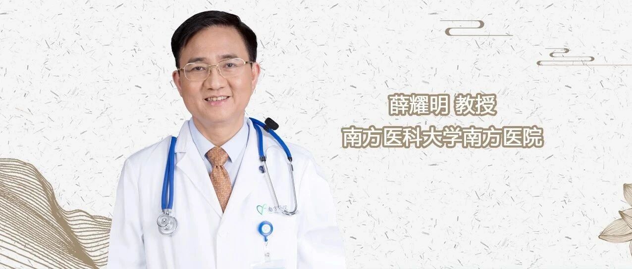 年度盘点——糖尿病微血管并发症之糖尿病肾病的治疗与研究进展