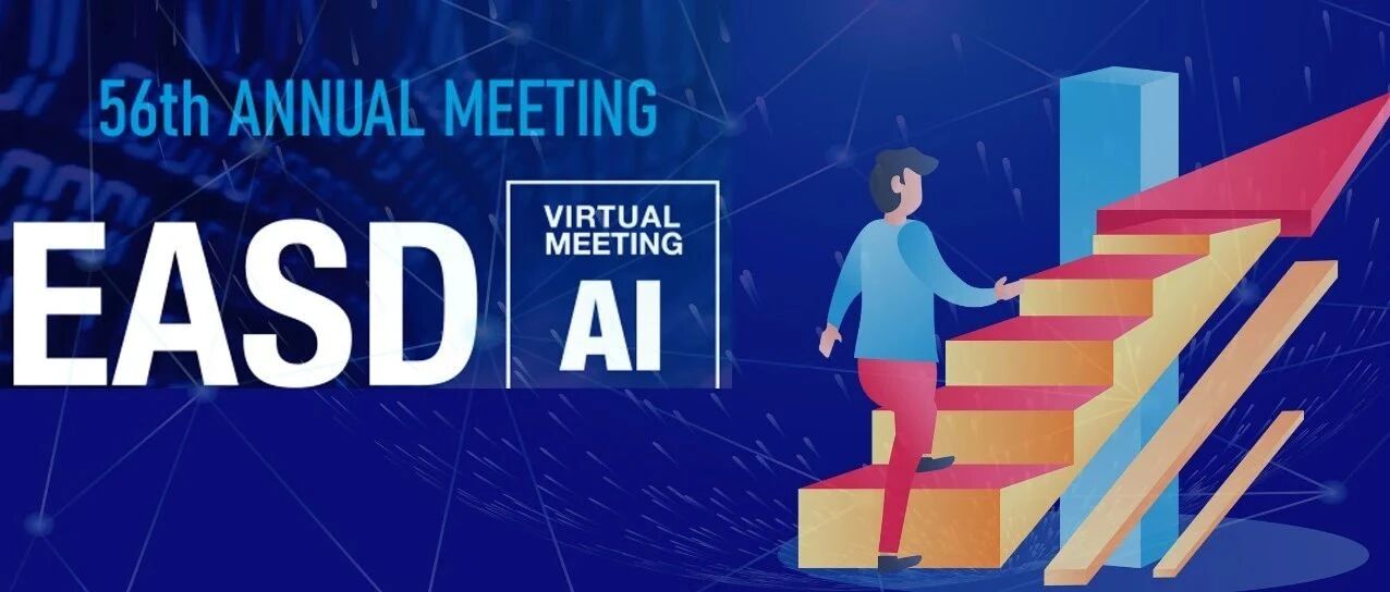 EASD2020：TIR成为血糖结局评估新宠，德谷优势再添实证