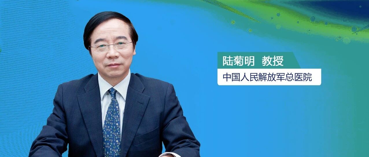 从HAPO系列研究看妊娠期高血糖管理之新意、新知、新法