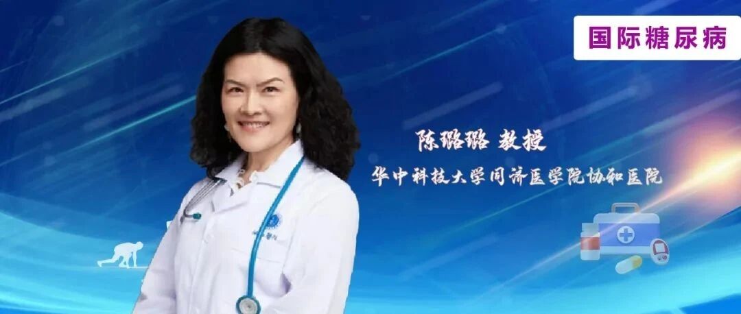 多管齐下！强效降糖之外，司美格鲁肽如何帮助糖尿病患者摆脱泥沼？