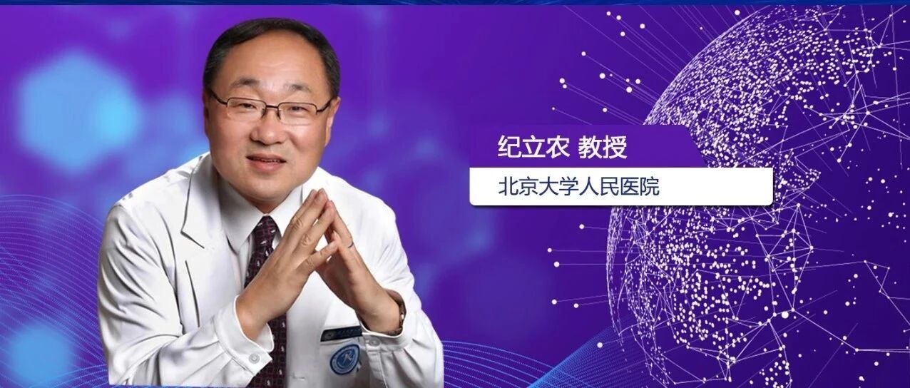 看过来！紧跟指南，实现T2DM多因素综合优化管理