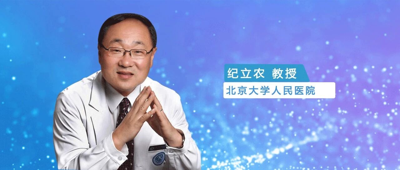 早期联合，降糖新理念，势不可当--降糖治疗的变革