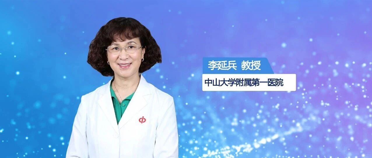 保护β细胞功能，逆转糖尿病，这3个手段了解一下