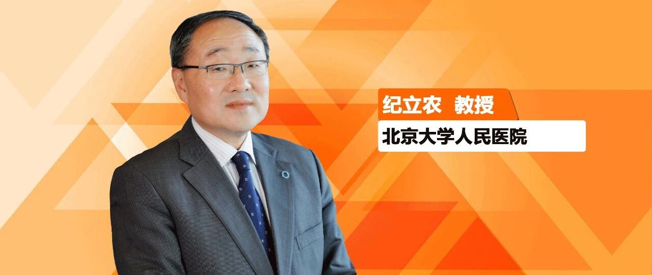 降糖治疗需要“起大早、赶好集”，现在流行这么做！