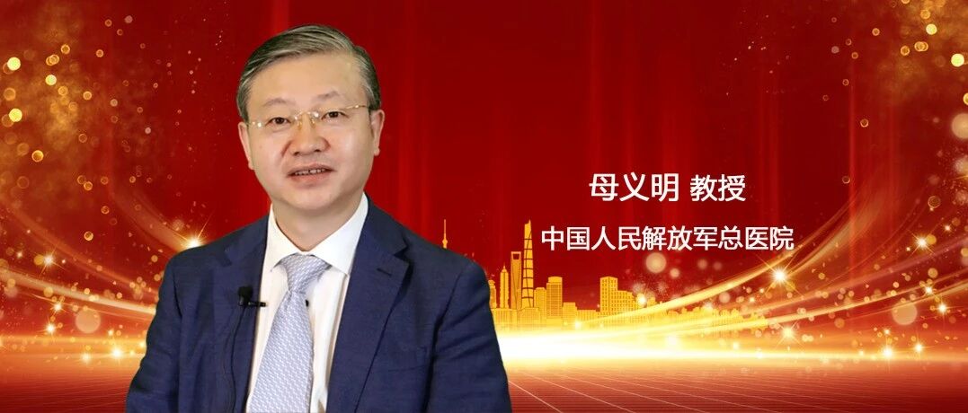 专家阅评 | 对糖尿病并发症机制的新认识：脂类和脂代谢的作用