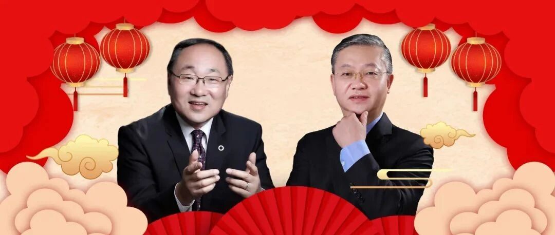 除夕到，两大总编齐送福，中国之声贺新年！