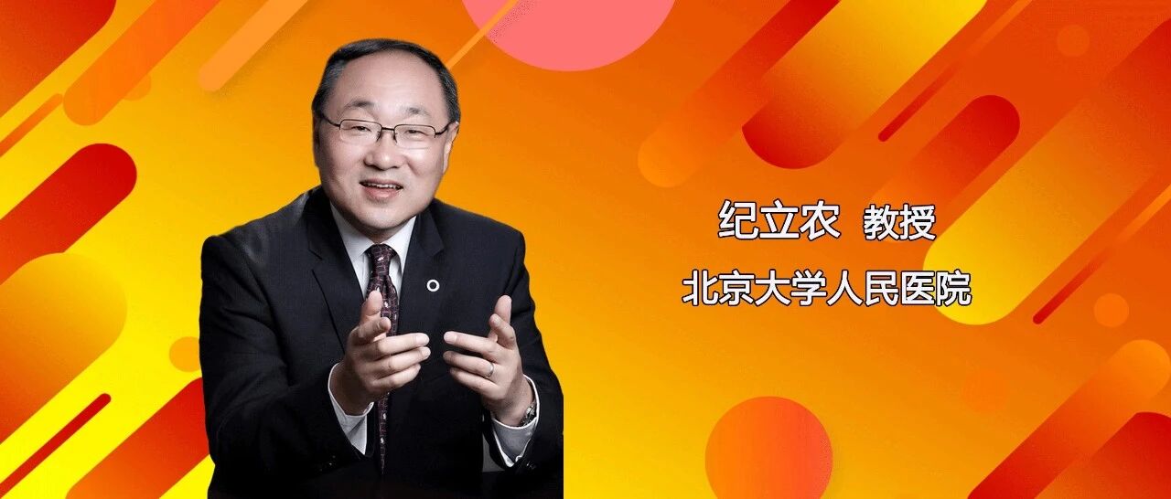东亚共识发表！为何国人更需要“早联合”策略？这里都讲清楚了