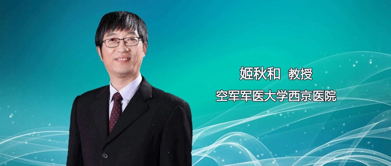 依从不简单！DPN可控制、可延缓，合理方案让长期规范治疗更轻松