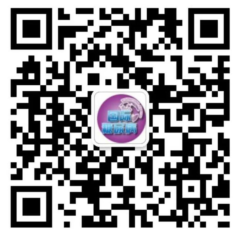 全方位守護老年「糖友」，田慧教授深度解析老年糖尿病患者的綜合管理！ 健康 第4張