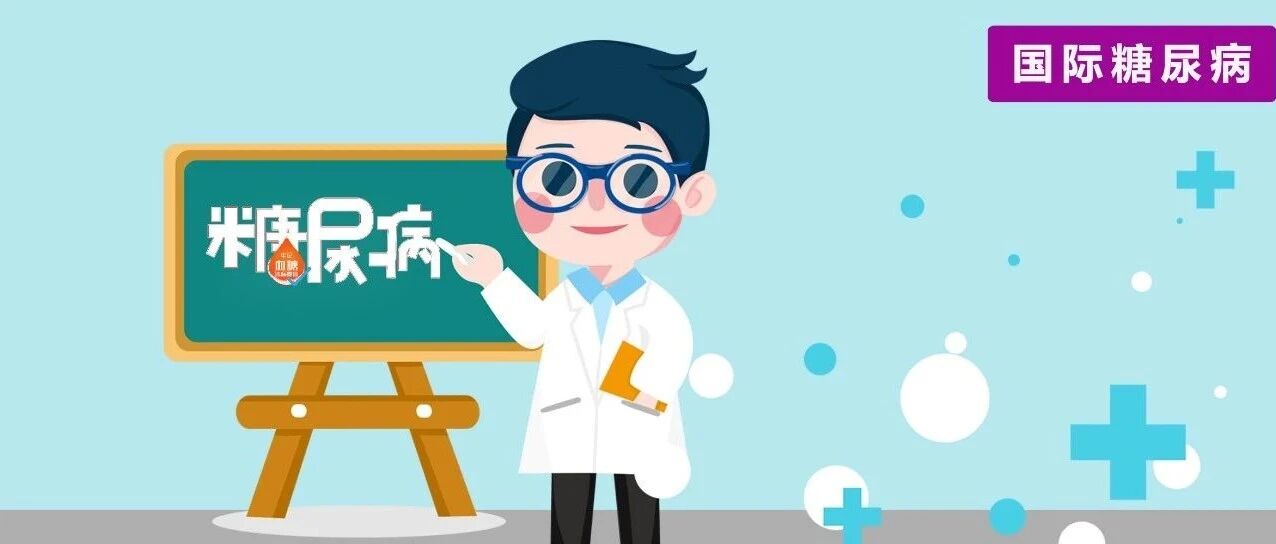 多交朋友好处多，还能预防和管理糖尿病？