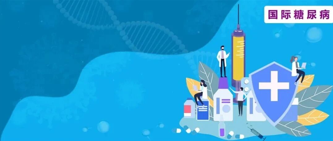 陈思凡/严励/李梓伦/邓凯合作发现糖尿病及其并发症、新冠病毒感染代谢并发症的潜在治疗新方法