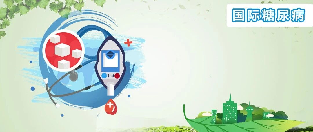 高温、寒冷、空气污染：气候变化如何影响糖尿病