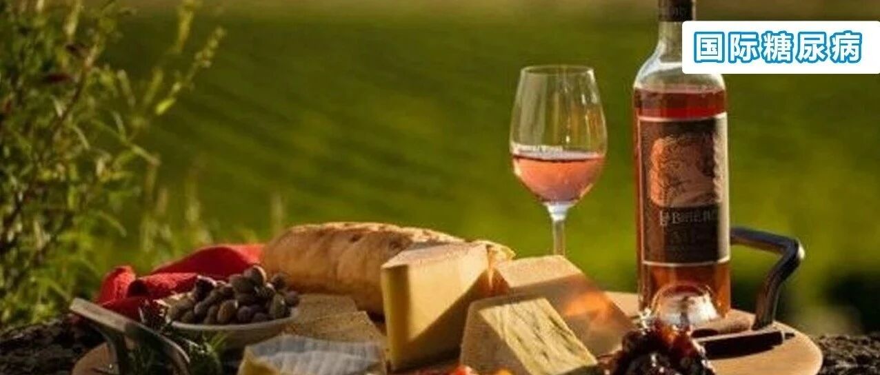 ​糖尿病患者可以饮酒吗？