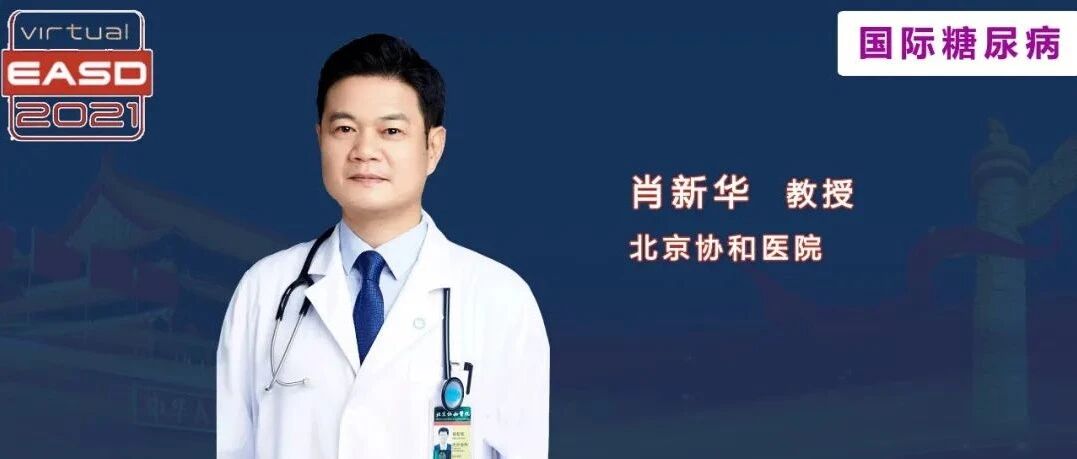 低碳水化合物饮食是适合2型糖尿病患者的饮食吗？