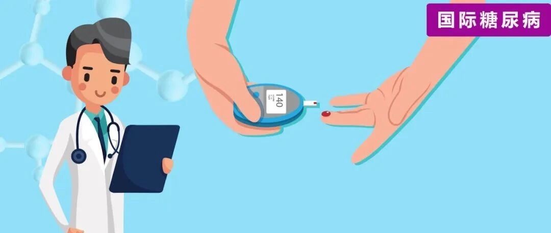 从日制剂到周制剂，解密GLP-1RA如何不断解决临床需求？