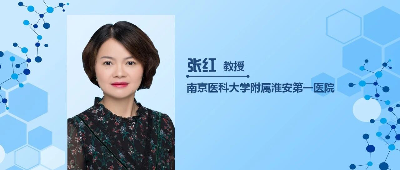 小分子肽Elabela在糖尿病肾病中的作用及未来潜力