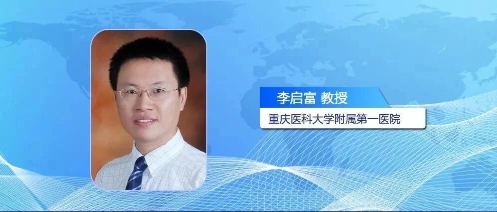 盘点2019：糖尿病肾脏疾病最新研究进展荟萃