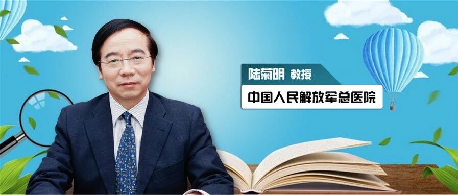 糖尿病指南制定中不同级别循证证据的价值