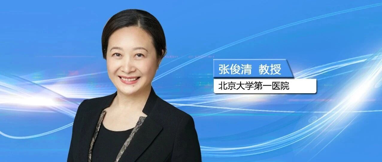 全面控糖、安心省力，胰岛素治疗迎来新方案！