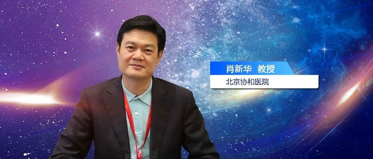 顾此不失彼——论地特胰岛素的体重优势