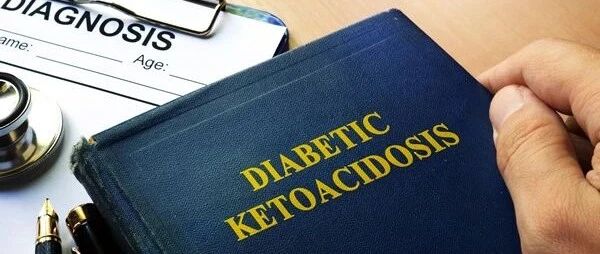 年轻糖尿病酮症患者，胰岛素强化治疗联合口服降糖药平稳控糖 | 早安血糖案例