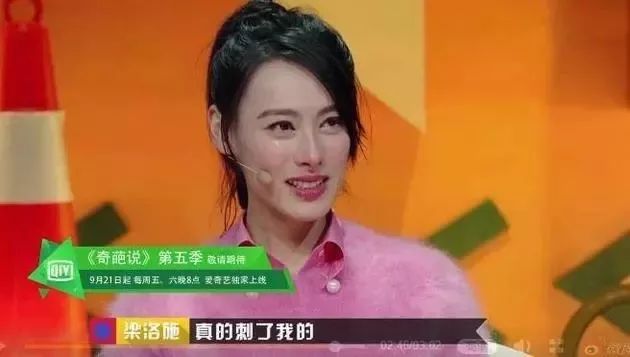 婚友社推薦  不占你家便宜 空姐「無證」嫁豪門！律師：婚前做好這件事很重要！ 情感 第3張