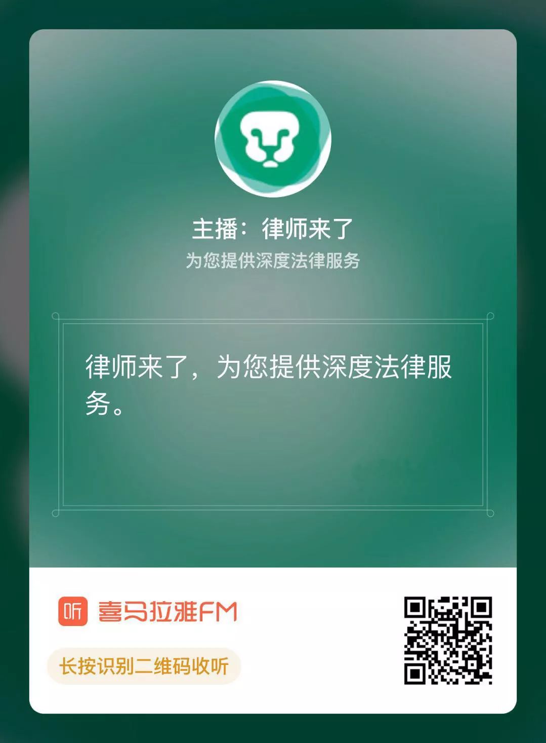 相親網站比較  昔日金童玉女開撕！陳一冰否認曾劈腿：分手給了N十萬補償！  何雯娜回應：做人要善良…… 情感 第15張