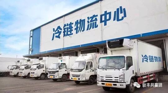 穗凌冷柜|穗凌|东骏冷柜|东骏