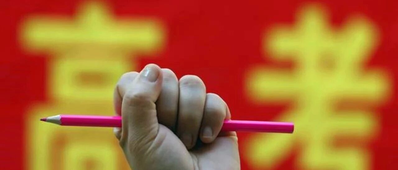 本科普通批可填报3次志愿！河北高考最新消息来了