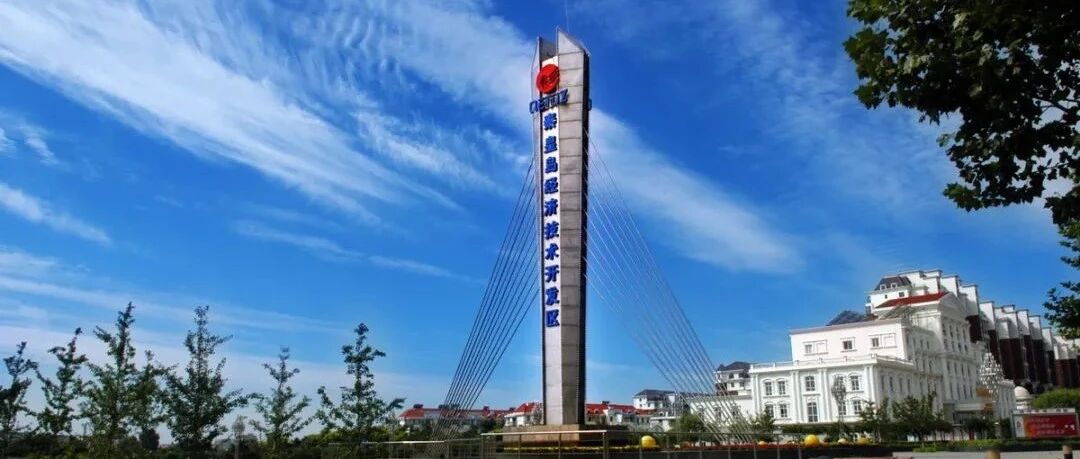 最新公示！河北20地入选全省示范，祝贺！