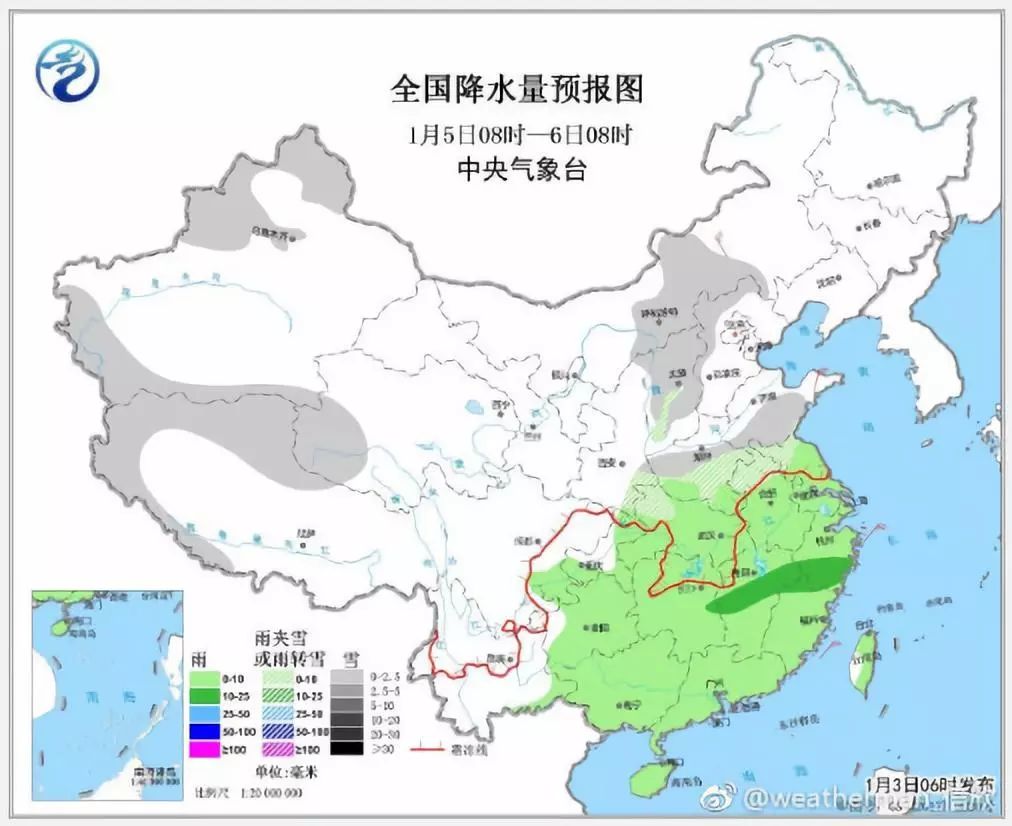 半路跑丟了！2019第一場雪，還需要再等到… 健康 第2張