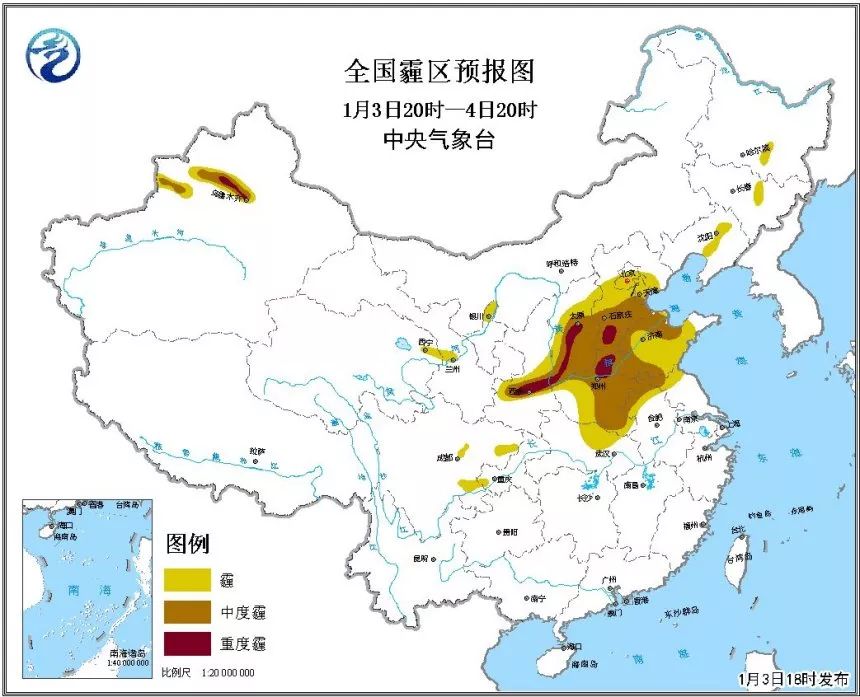 半路跑丟了！2019第一場雪，還需要再等到… 健康 第7張