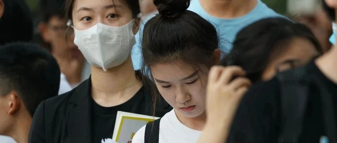 语文考试难不难？一词概括！