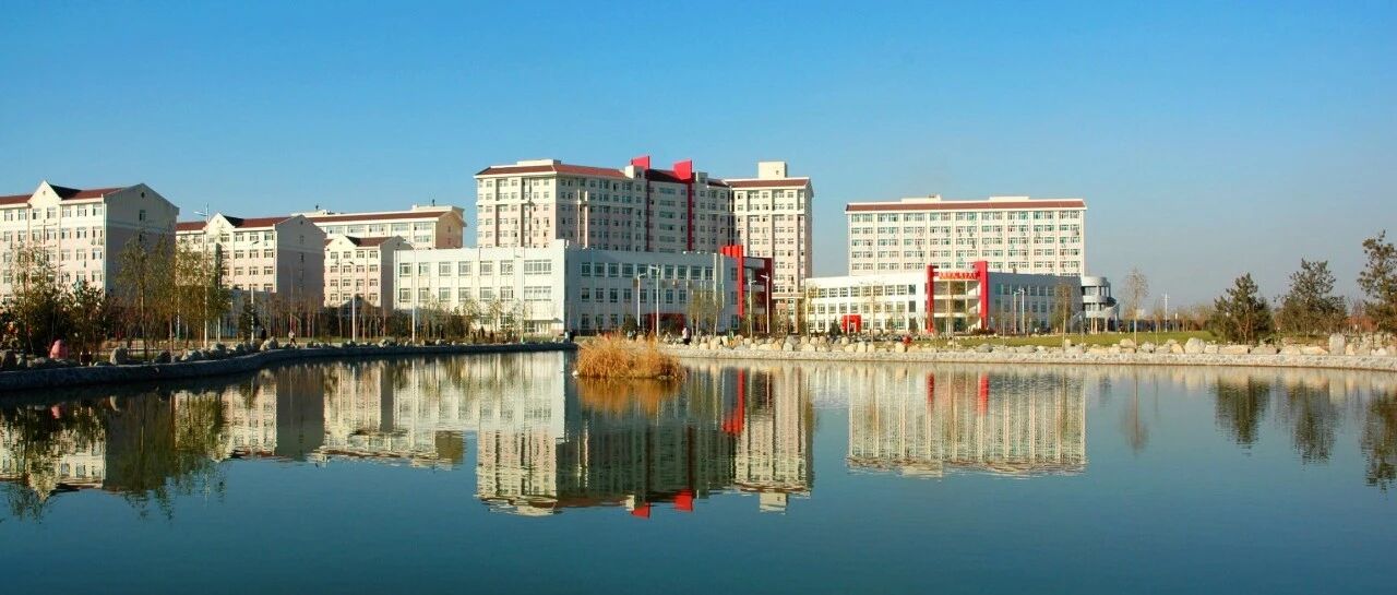 最新！河北20所高校秋季开学时间定了