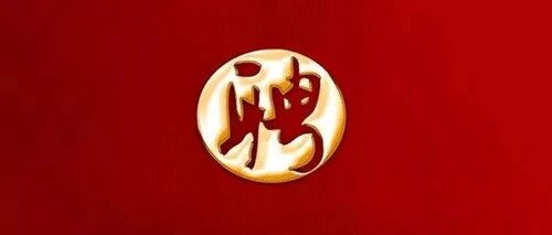 有编制！河北最新招聘来了，岗位表→