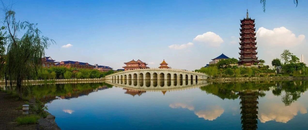 动真格！11名博士要被退学...