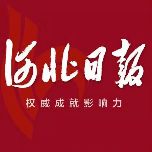 石家庄市民办义务教育学校报名、入学时间确定