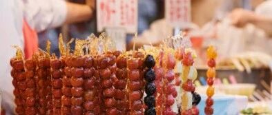 一组河北人冬天吃饭的老照片！看完不许哭