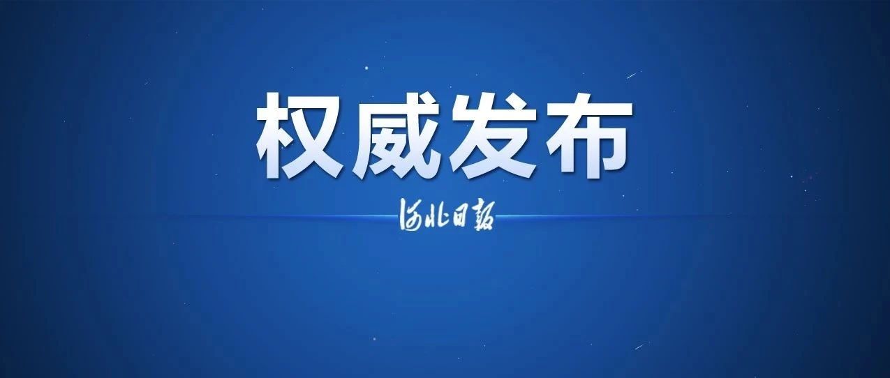 有新变化!中小学幼儿园教师招聘最新通知来了