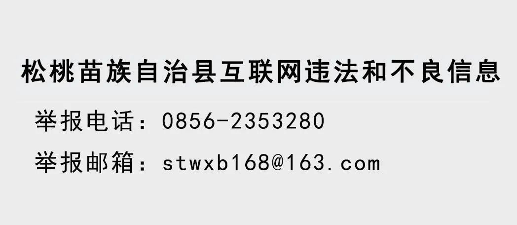九大民間傳統(tǒng)活動即將對決水韻·醉石灘