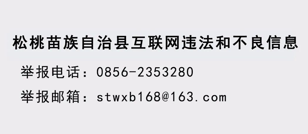 @所有人“碼”上行動,疫情防控不放松