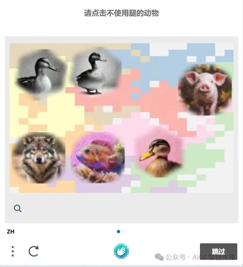 Midjourney注册步骤,开启你的AI绘画之旅